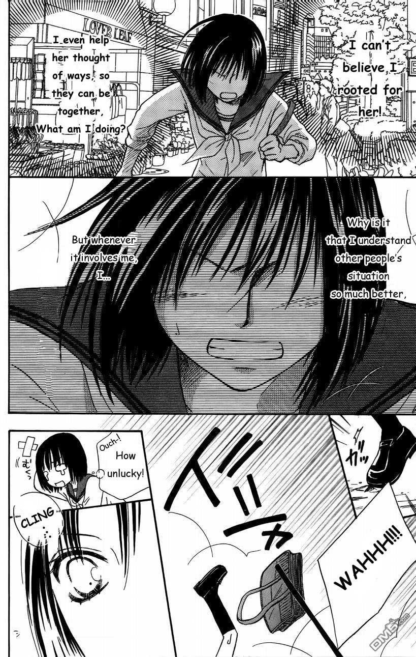 Junai Tokkou Taichou! chapter 38 page 37