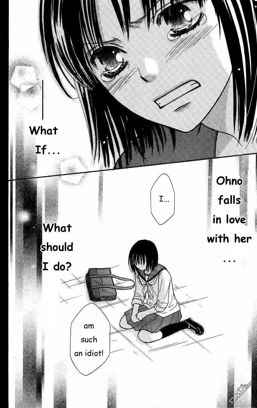Junai Tokkou Taichou! chapter 38 page 39