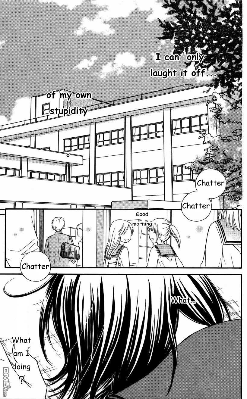 Junai Tokkou Taichou! chapter 38 page 41