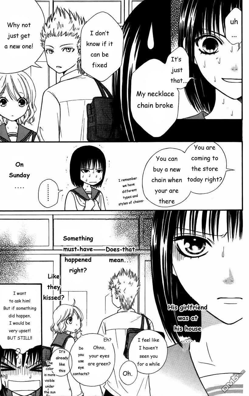 Junai Tokkou Taichou! chapter 38 page 45