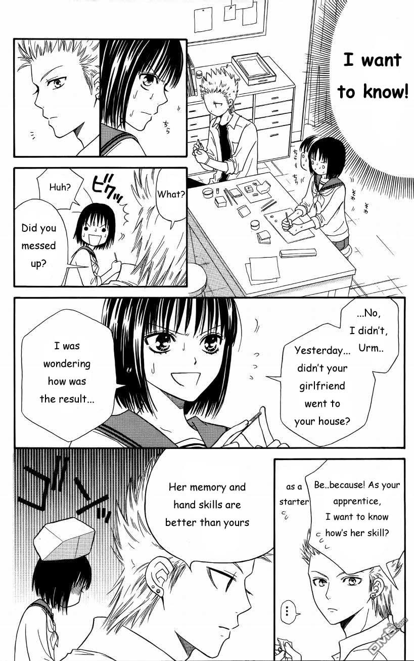 Junai Tokkou Taichou! chapter 38 page 46