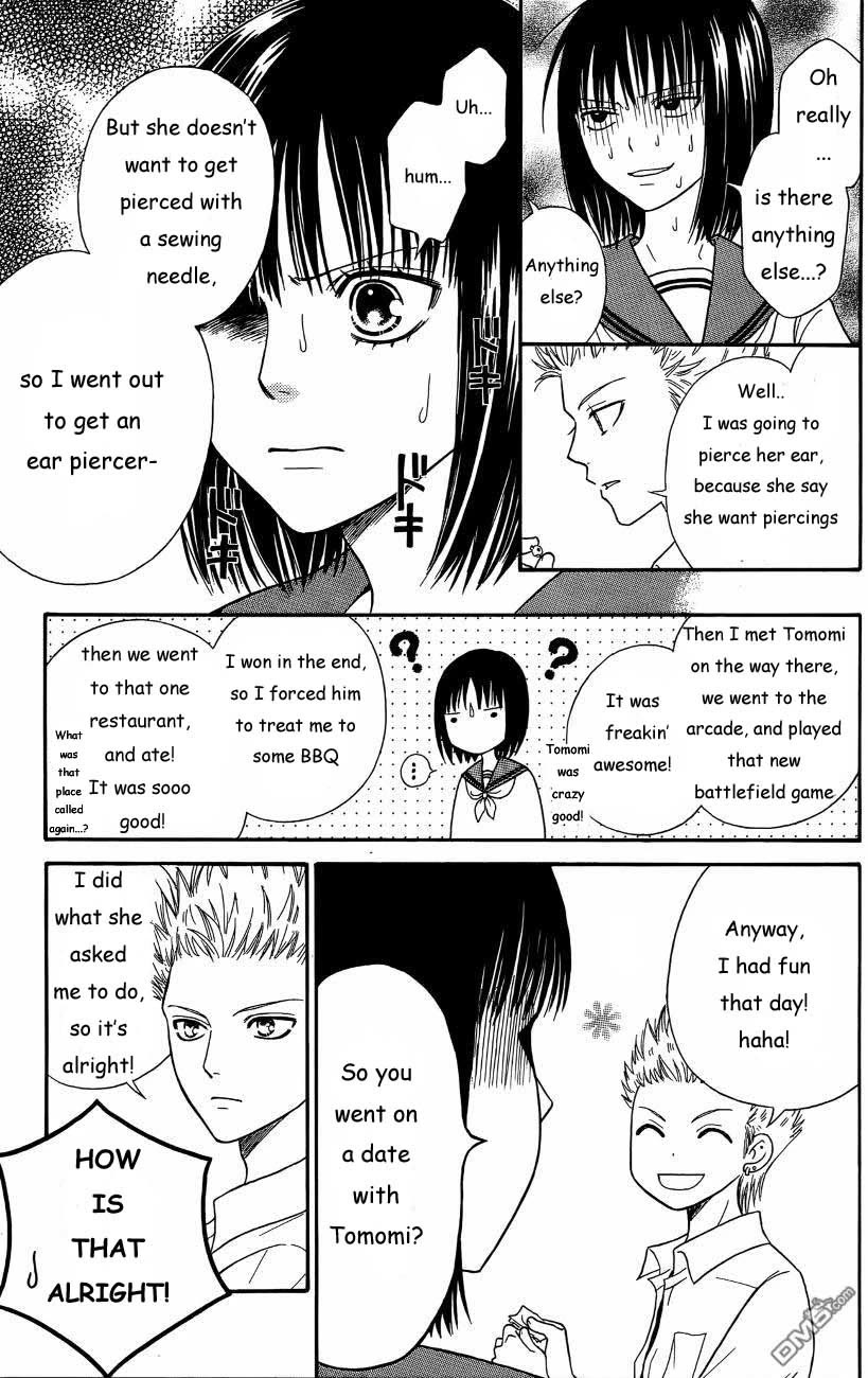 Junai Tokkou Taichou! chapter 38 page 47