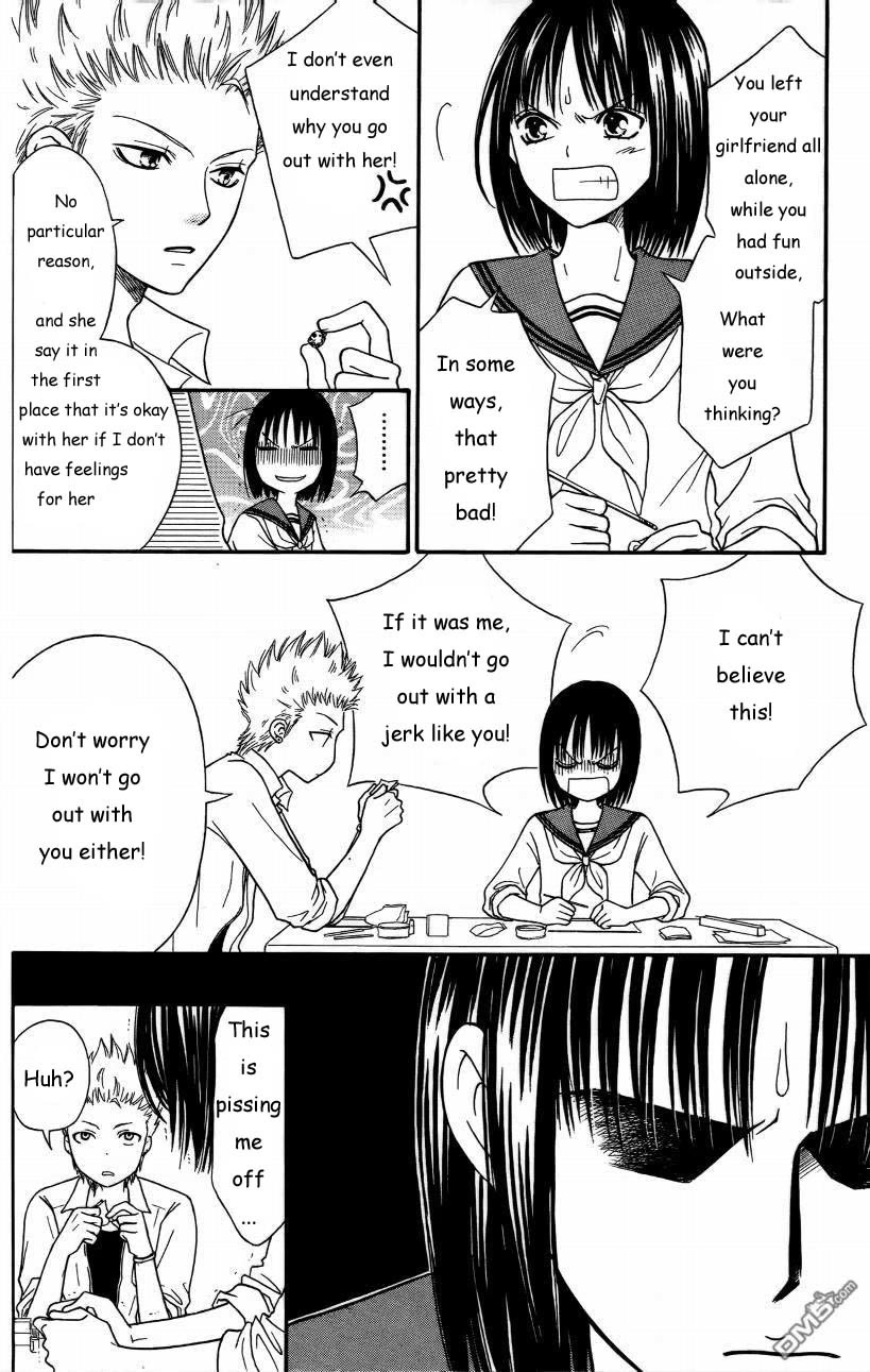 Junai Tokkou Taichou! chapter 38 page 48
