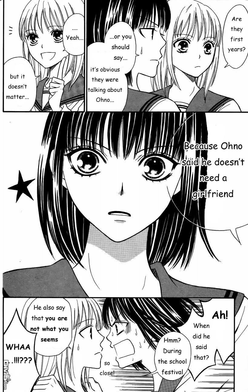Junai Tokkou Taichou! chapter 38 page 5