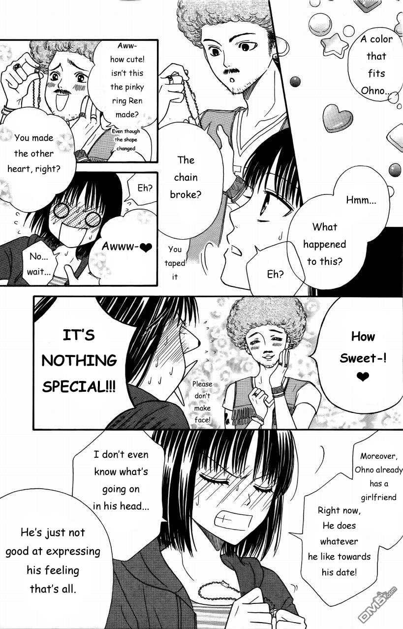 Junai Tokkou Taichou! chapter 38 page 53