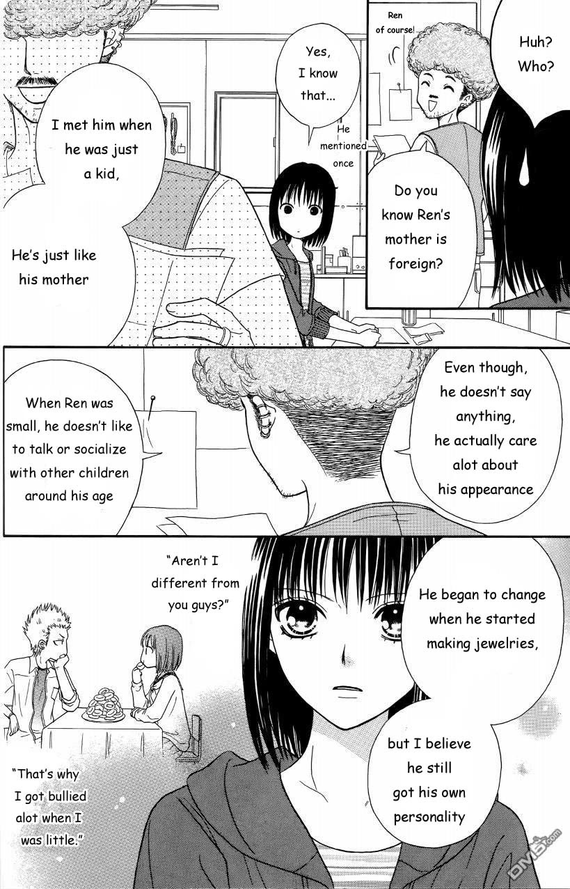 Junai Tokkou Taichou! chapter 38 page 54