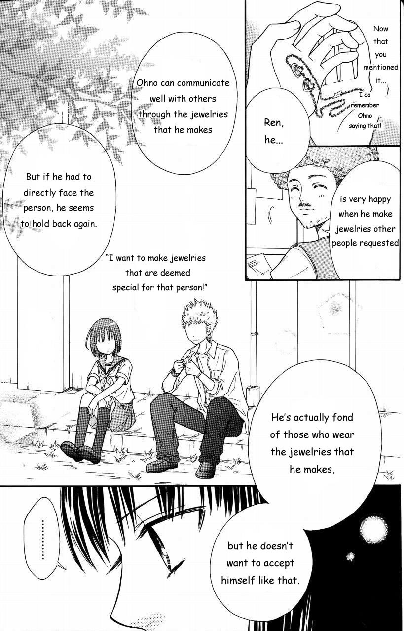 Junai Tokkou Taichou! chapter 38 page 55