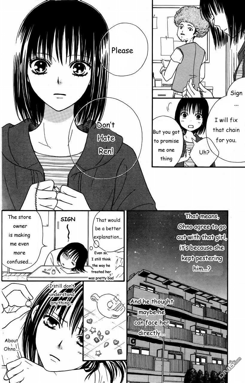 Junai Tokkou Taichou! chapter 38 page 56