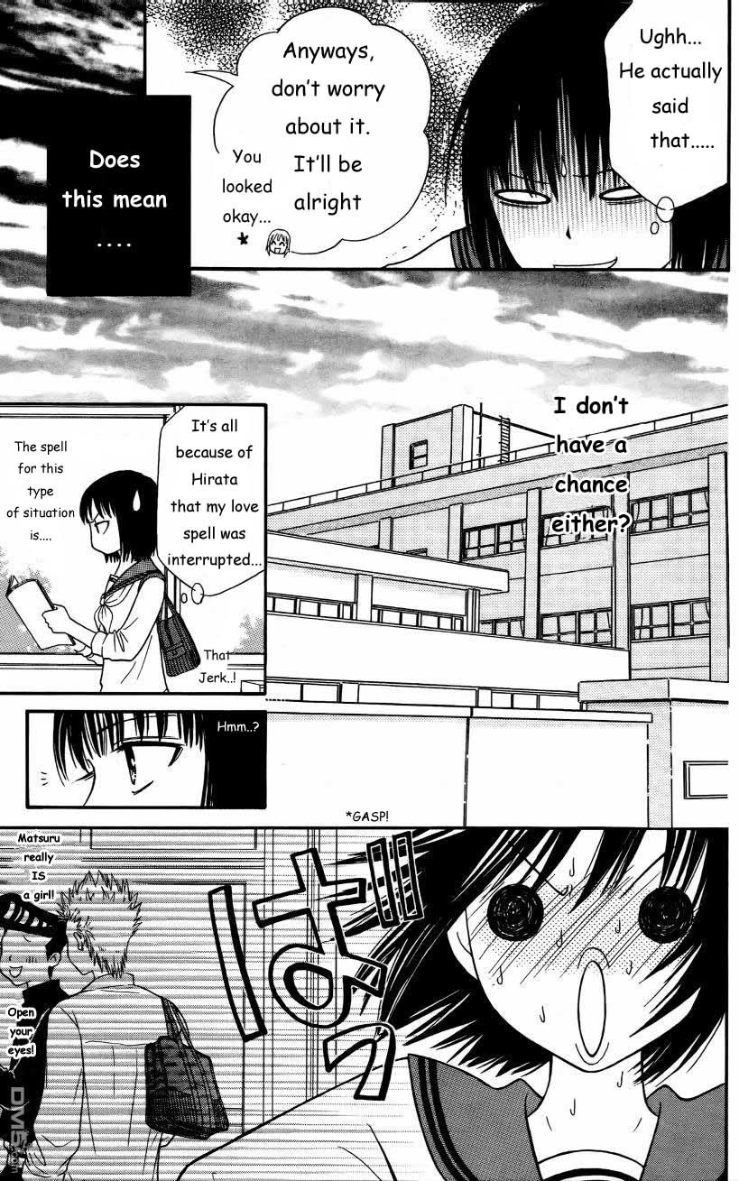 Junai Tokkou Taichou! chapter 38 page 6