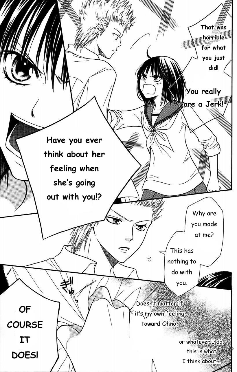 Junai Tokkou Taichou! chapter 38 page 61