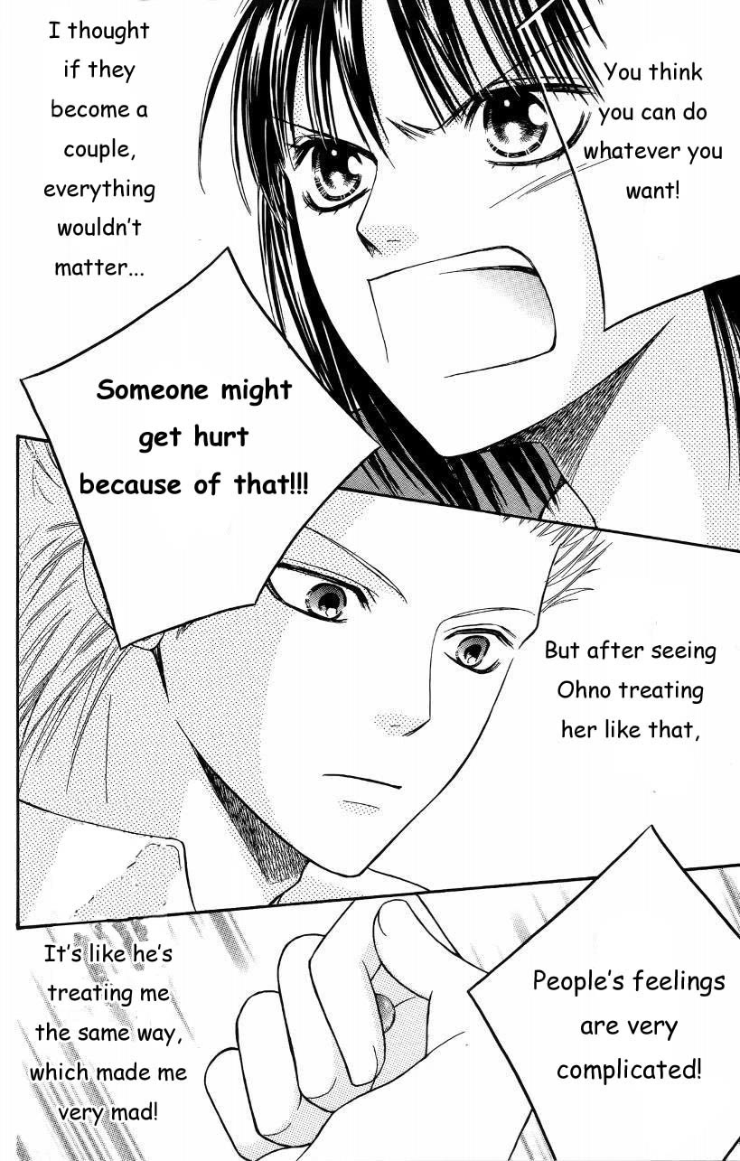 Junai Tokkou Taichou! chapter 38 page 62