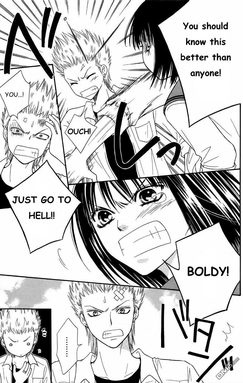 Junai Tokkou Taichou! chapter 38 page 63