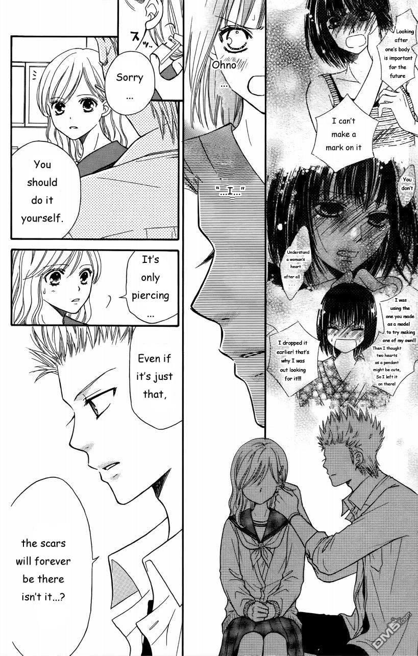 Junai Tokkou Taichou! chapter 38 page 68