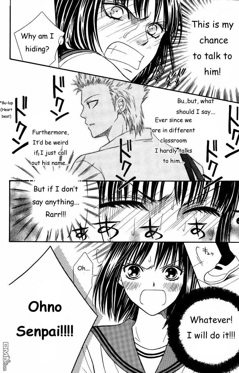 Junai Tokkou Taichou! chapter 38 page 7