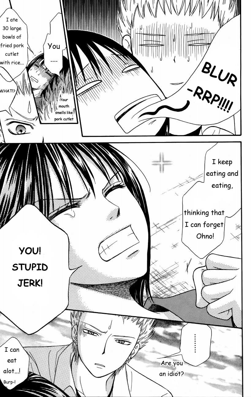 Junai Tokkou Taichou! chapter 38 page 71