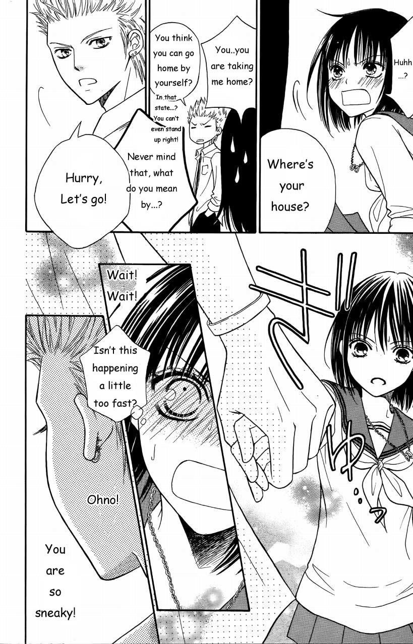 Junai Tokkou Taichou! chapter 38 page 74