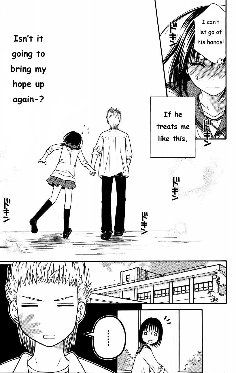 Junai Tokkou Taichou! chapter 38 page 75