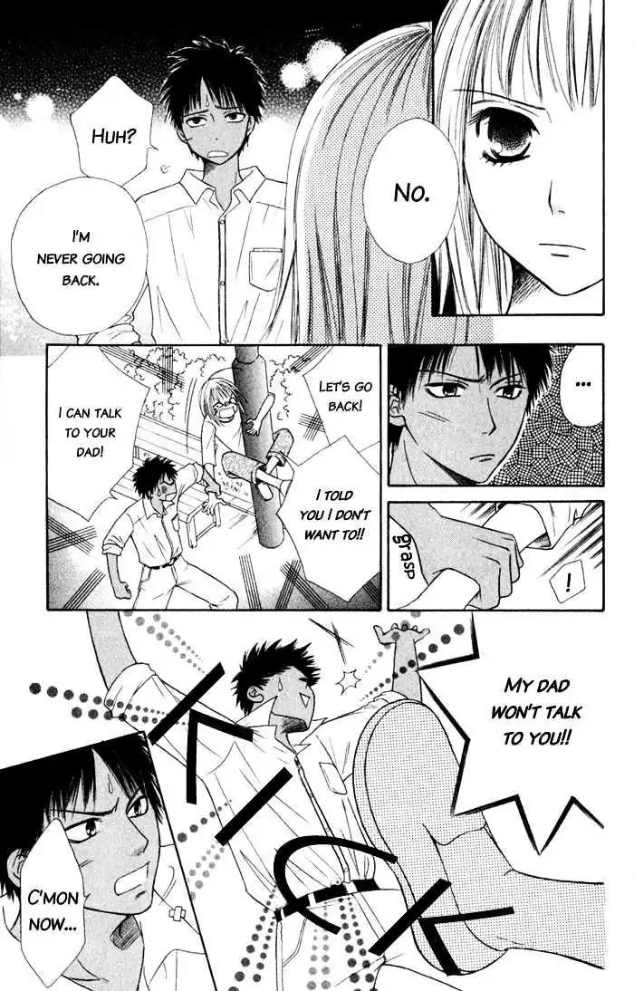 Junai Tokkou Taichou! chapter 4 page 100