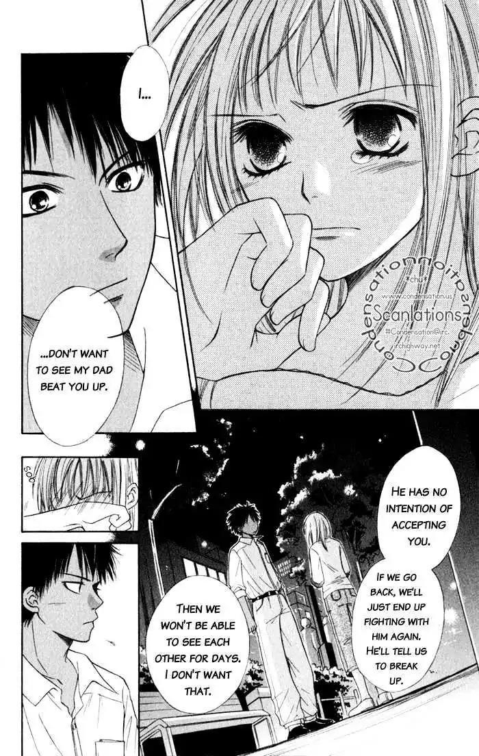 Junai Tokkou Taichou! chapter 4 page 101