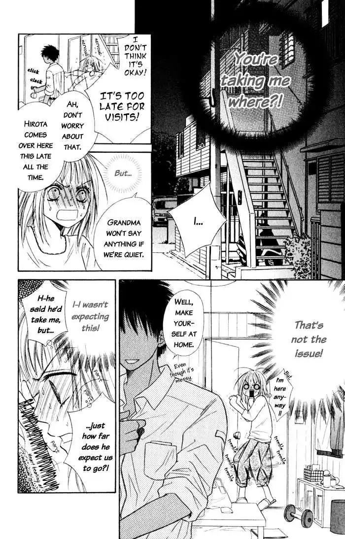 Junai Tokkou Taichou! chapter 4 page 103