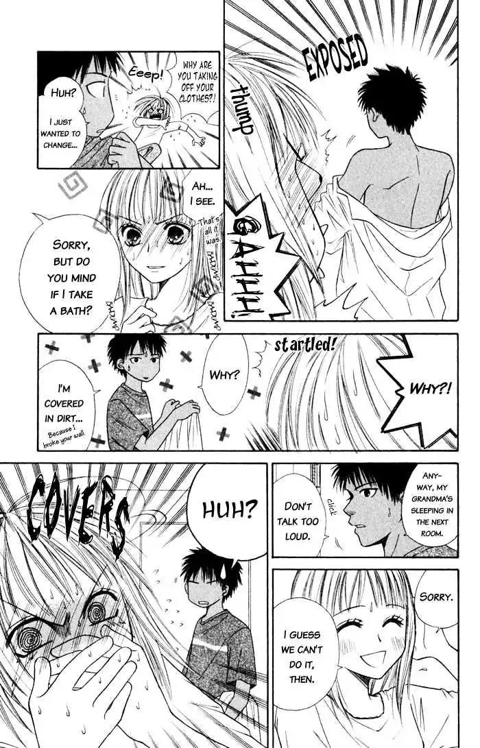 Junai Tokkou Taichou! chapter 4 page 104