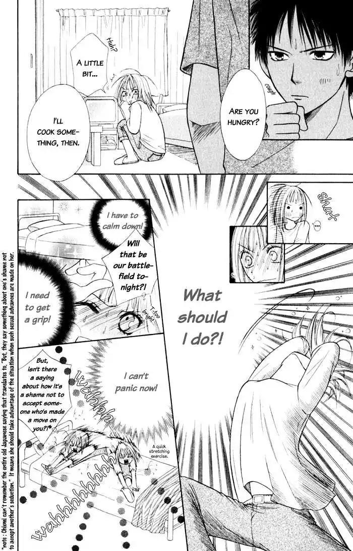 Junai Tokkou Taichou! chapter 4 page 105