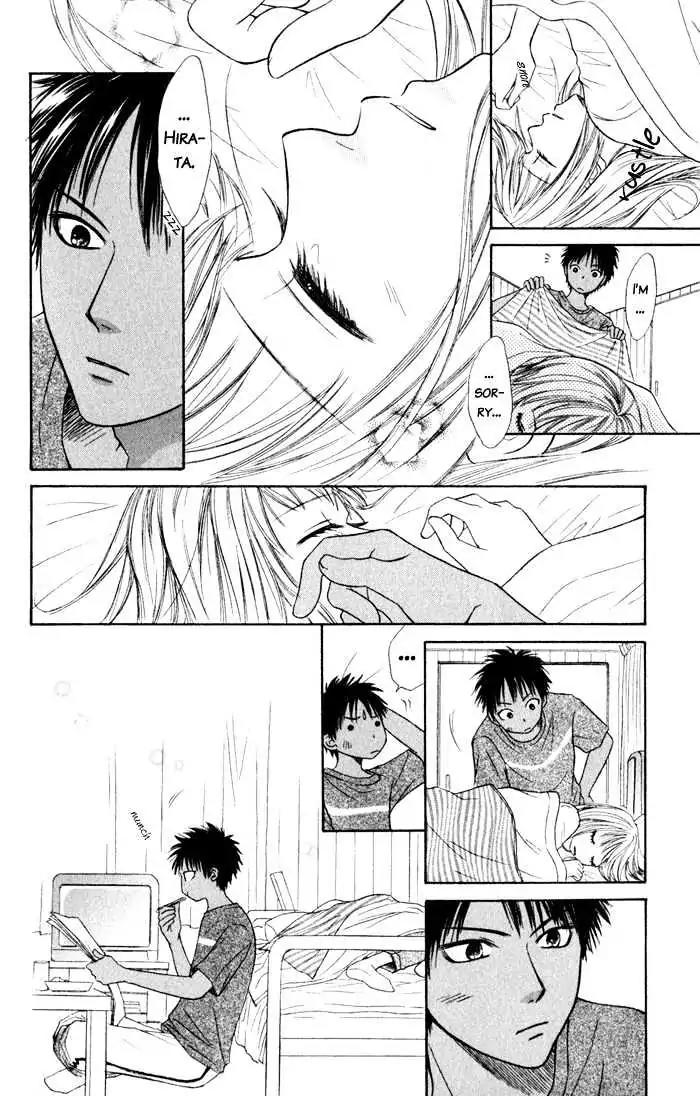 Junai Tokkou Taichou! chapter 4 page 107