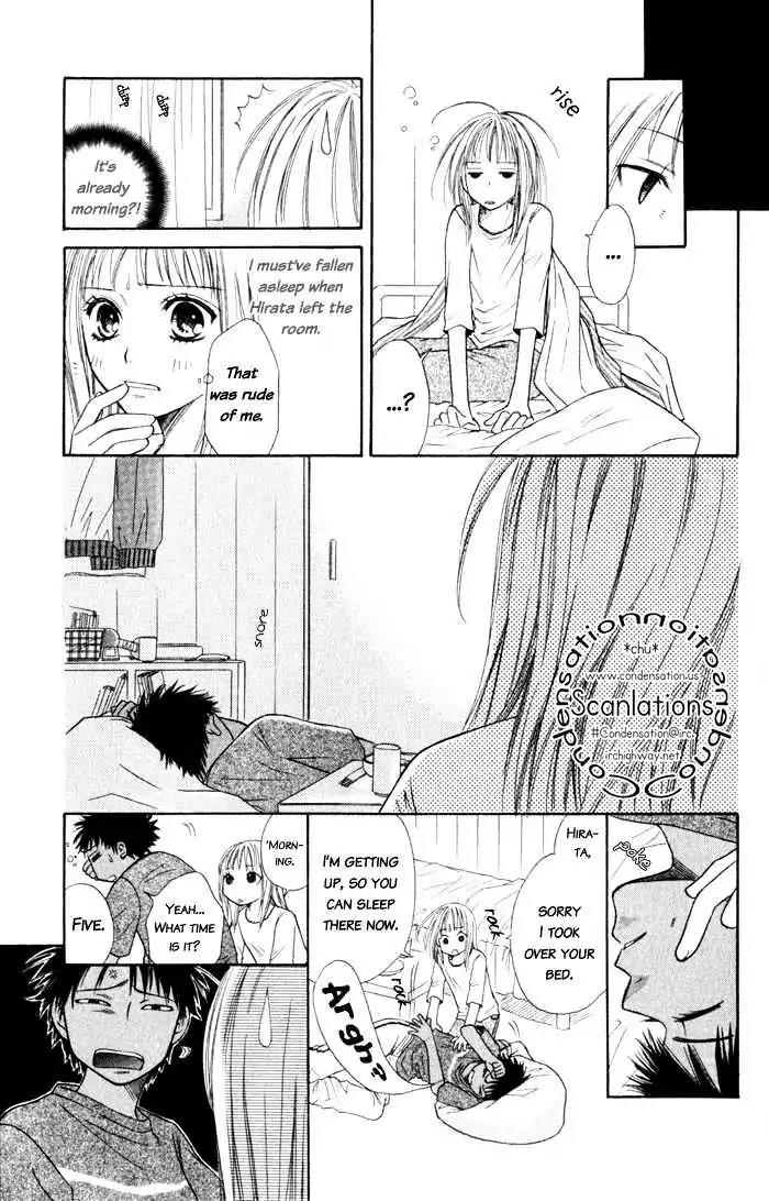 Junai Tokkou Taichou! chapter 4 page 108
