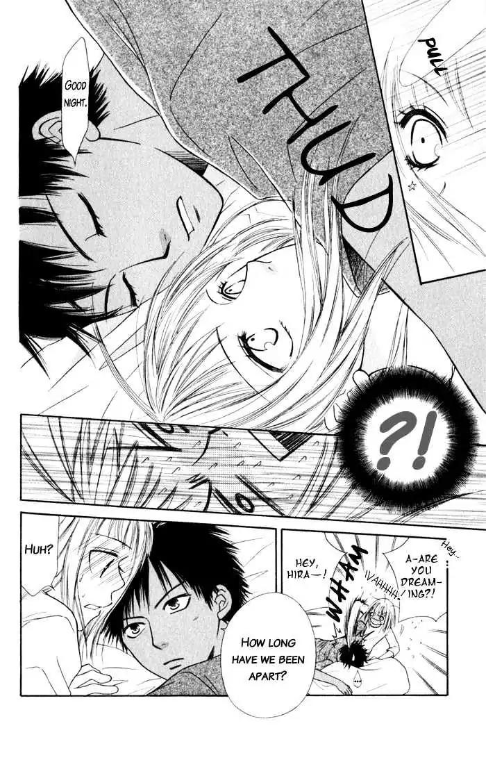 Junai Tokkou Taichou! chapter 4 page 109