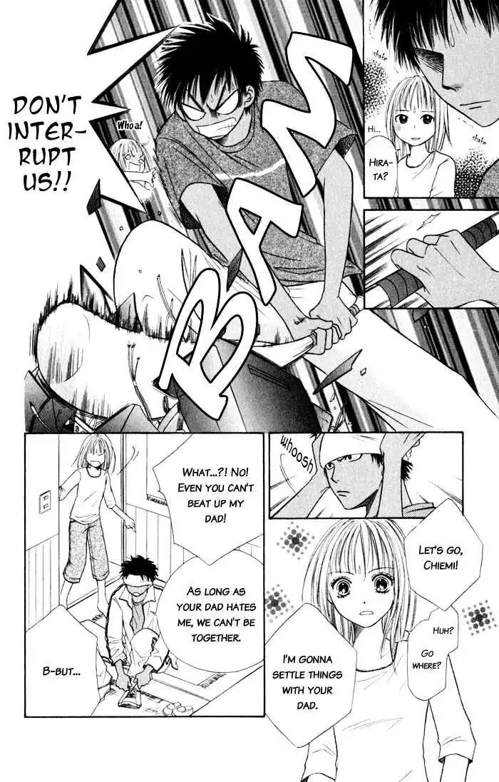 Junai Tokkou Taichou! chapter 4 page 113