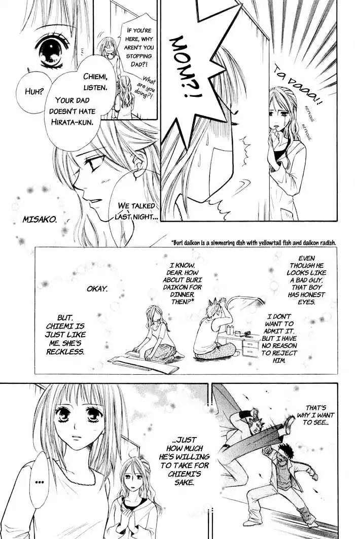 Junai Tokkou Taichou! chapter 4 page 118