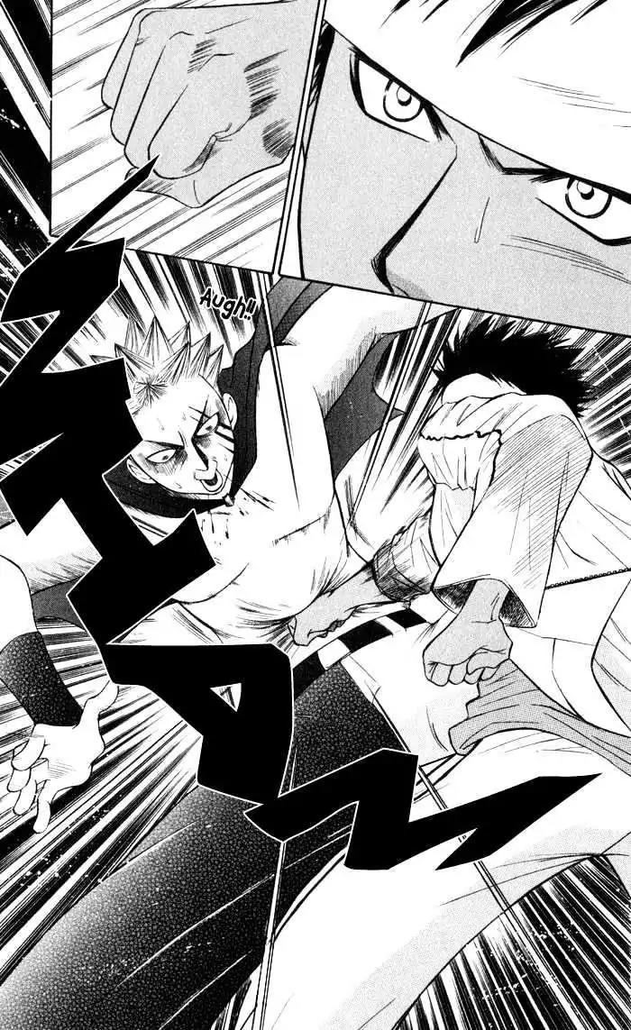 Junai Tokkou Taichou! chapter 4 page 120