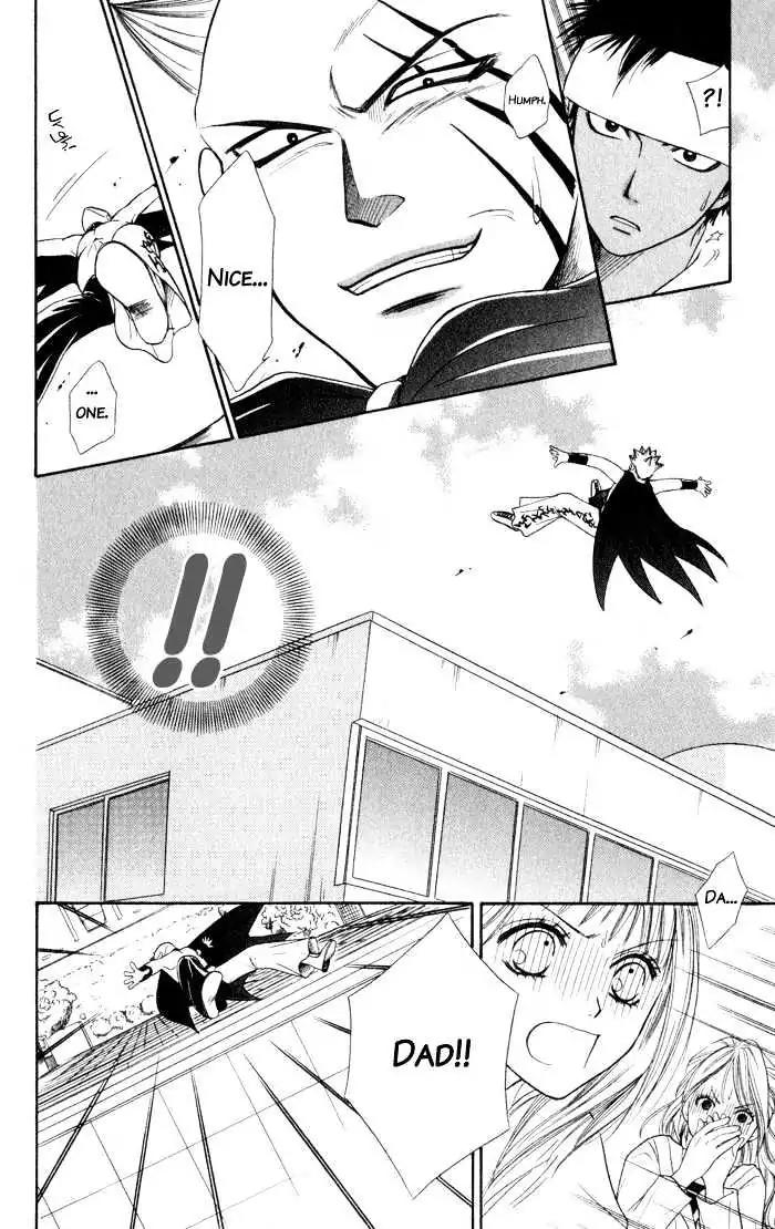 Junai Tokkou Taichou! chapter 4 page 121
