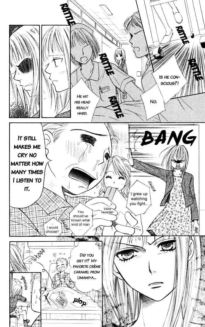 Junai Tokkou Taichou! chapter 4 page 127