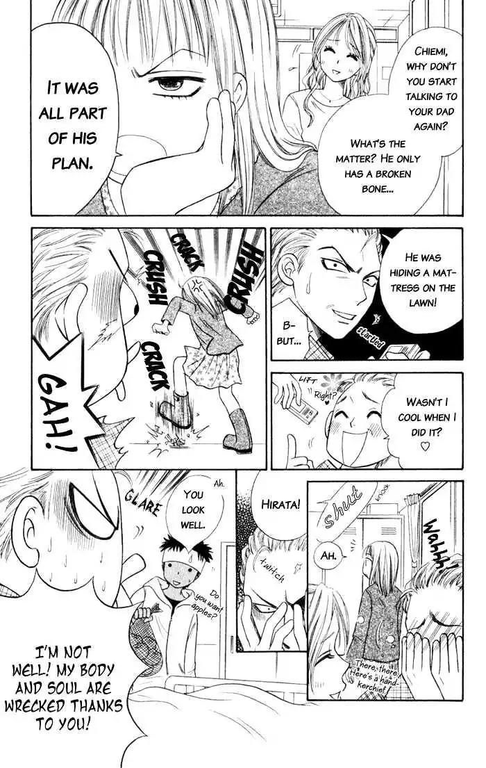 Junai Tokkou Taichou! chapter 4 page 128