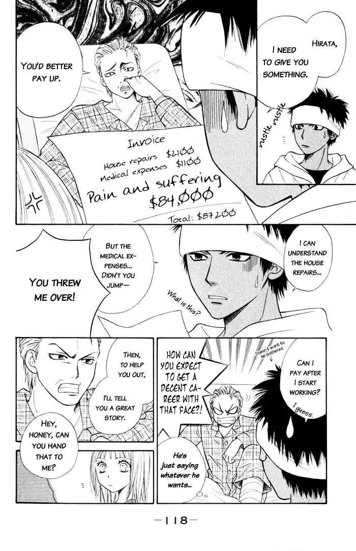 Junai Tokkou Taichou! chapter 4 page 129