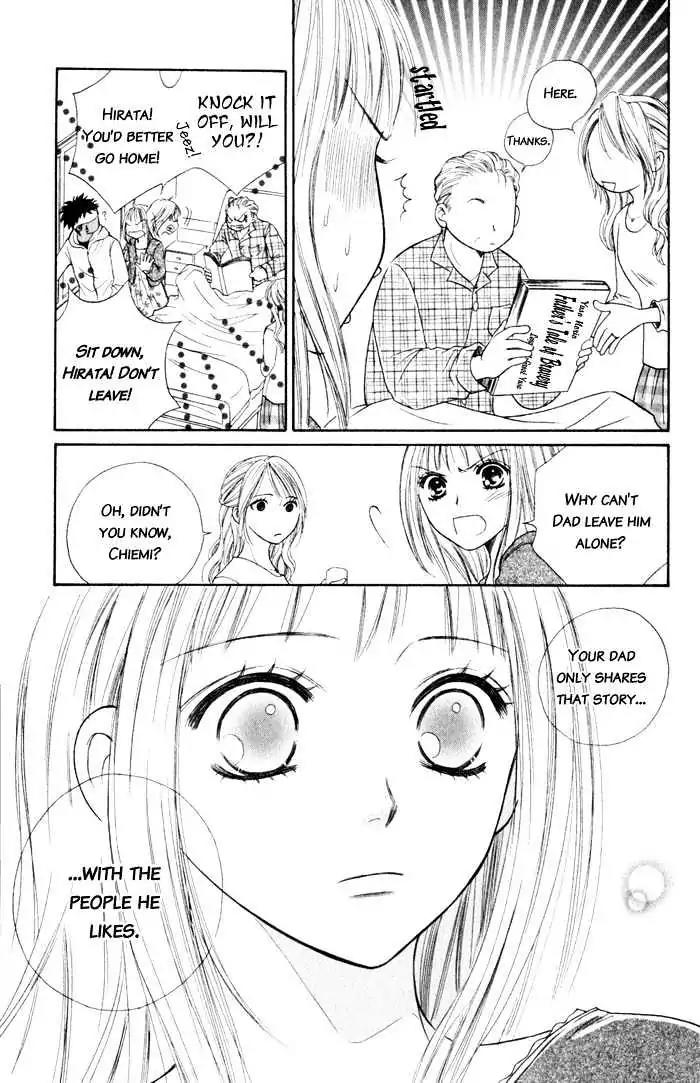 Junai Tokkou Taichou! chapter 4 page 130