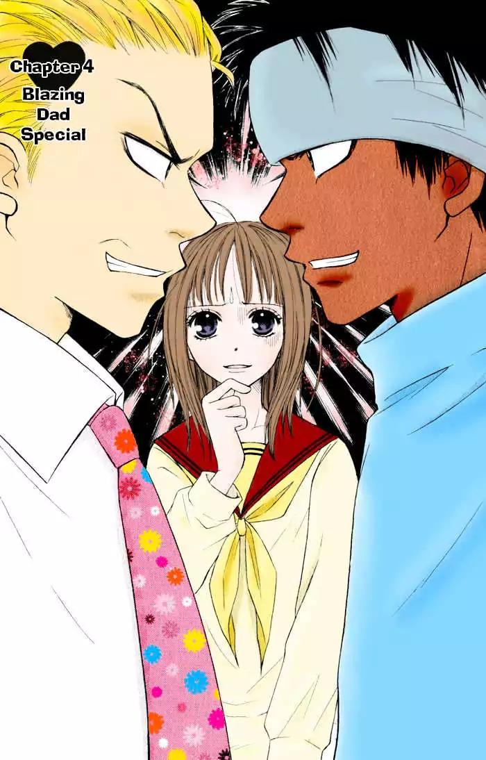 Junai Tokkou Taichou! chapter 4 page 14