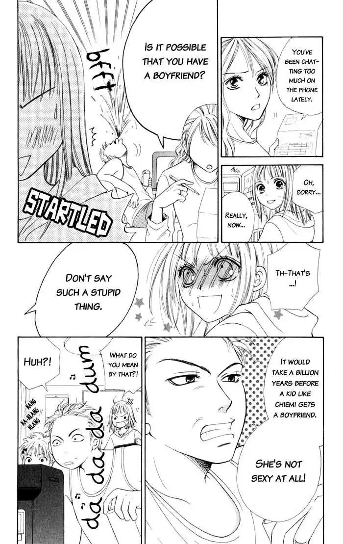 Junai Tokkou Taichou! chapter 4 page 17