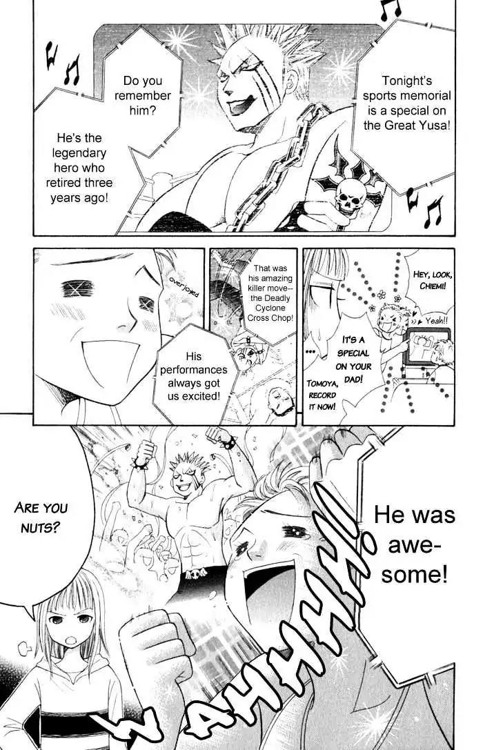 Junai Tokkou Taichou! chapter 4 page 18