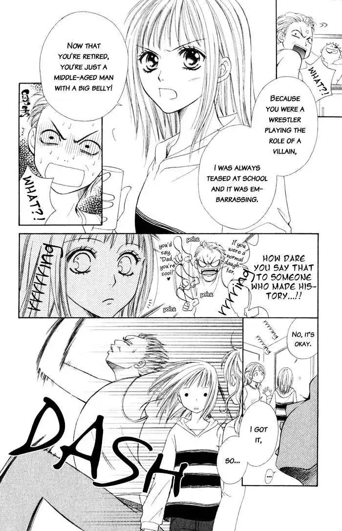 Junai Tokkou Taichou! chapter 4 page 19