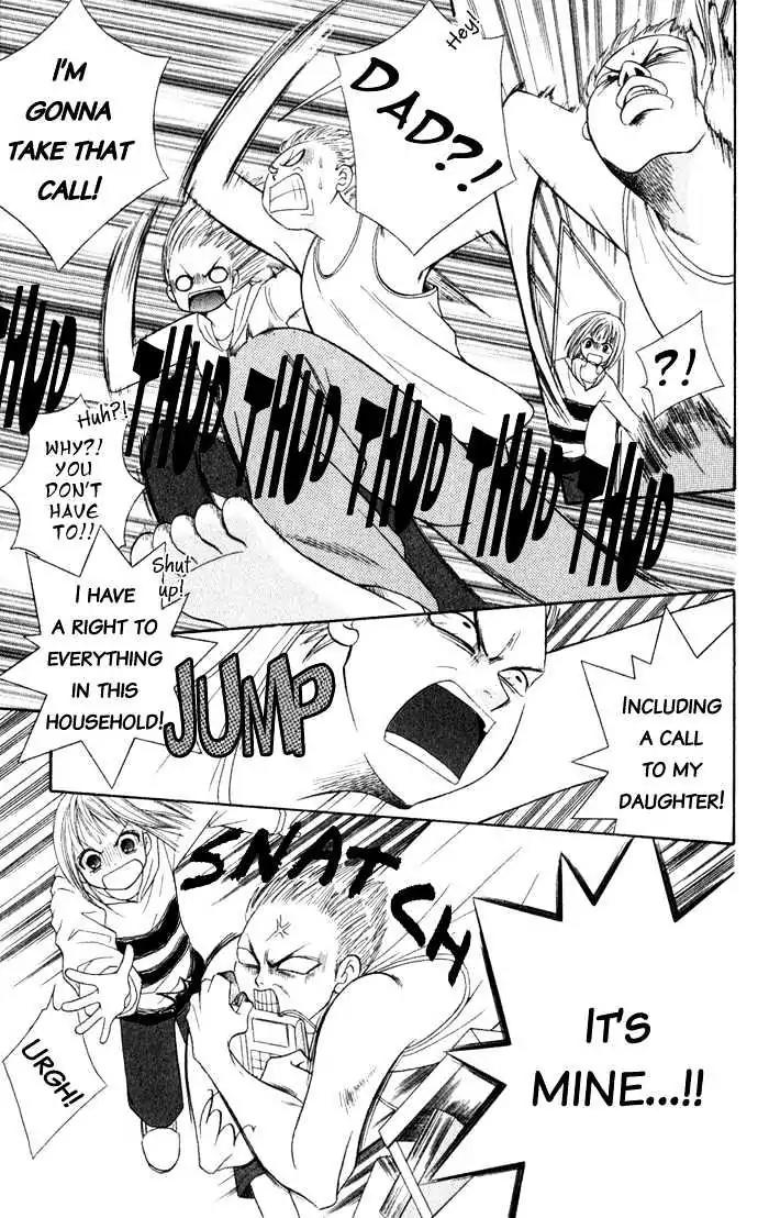 Junai Tokkou Taichou! chapter 4 page 20