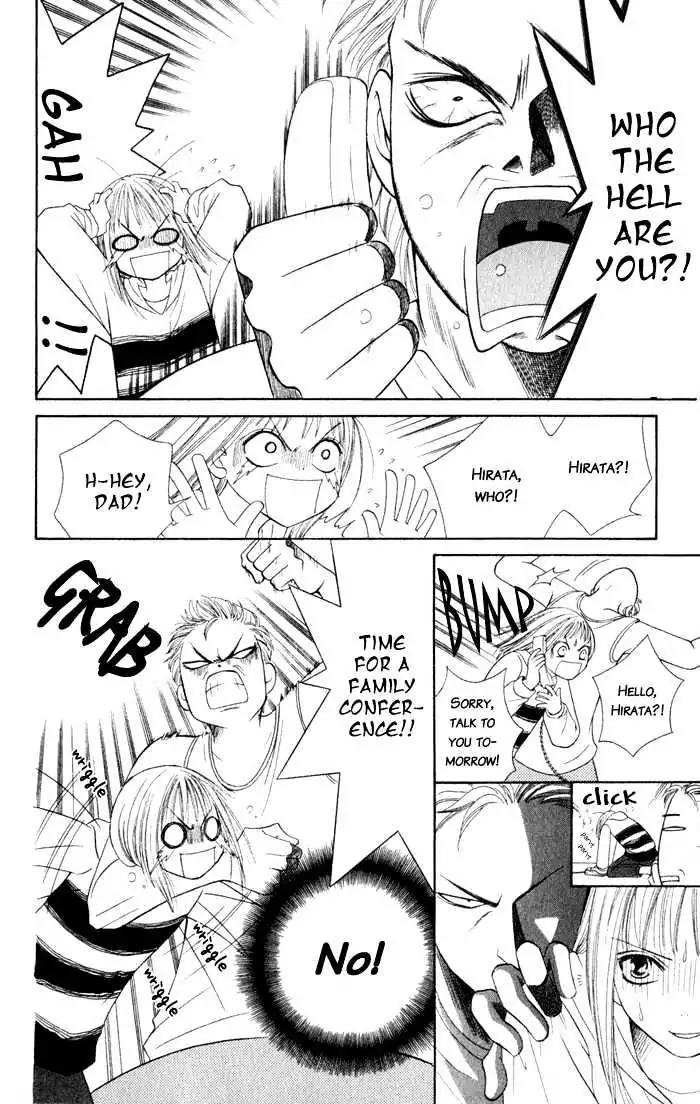 Junai Tokkou Taichou! chapter 4 page 21