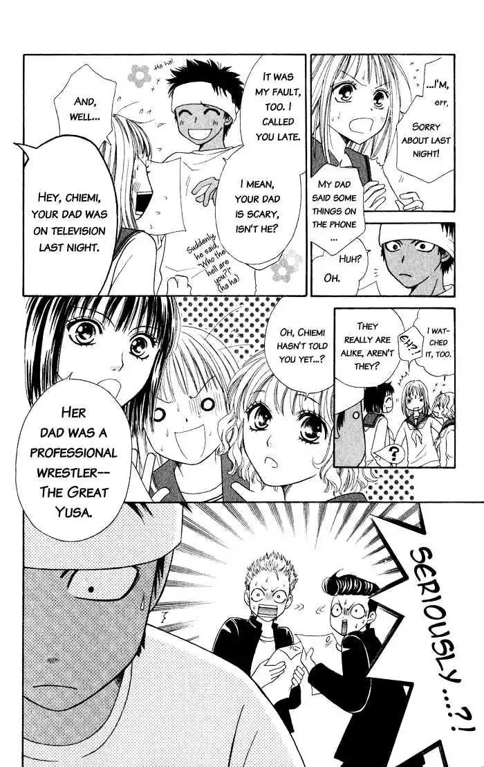 Junai Tokkou Taichou! chapter 4 page 27