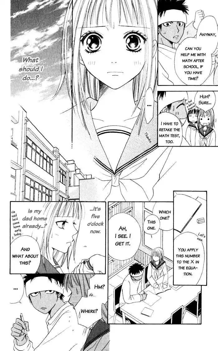 Junai Tokkou Taichou! chapter 4 page 29