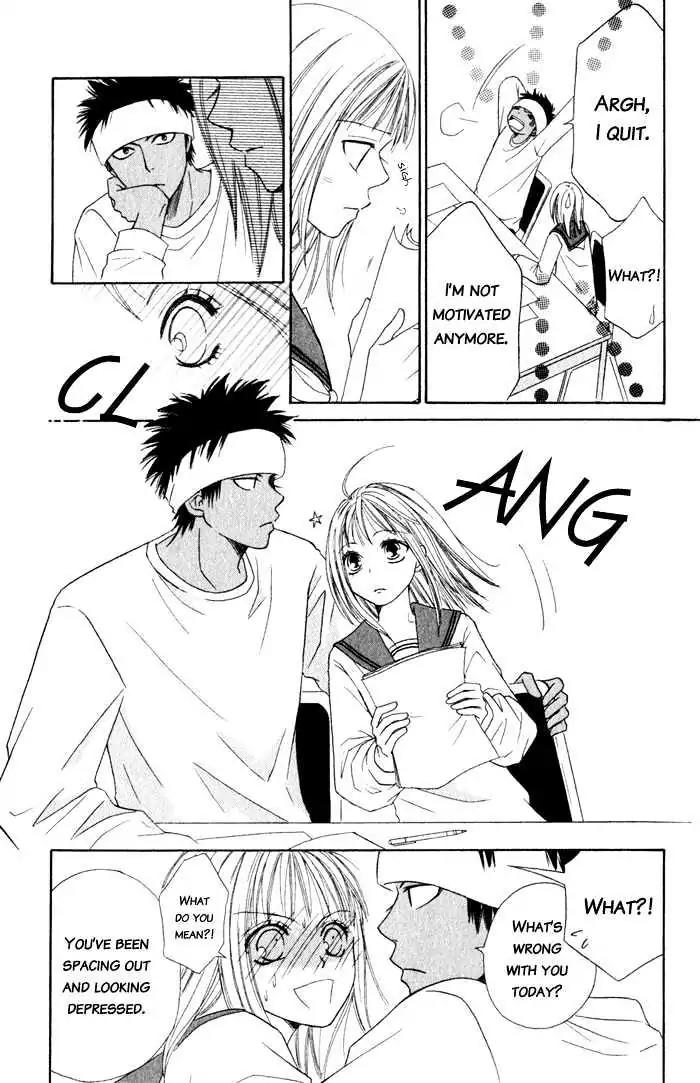 Junai Tokkou Taichou! chapter 4 page 30