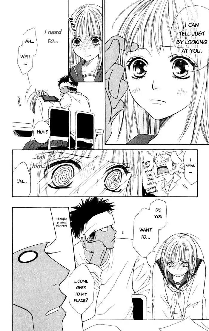 Junai Tokkou Taichou! chapter 4 page 31
