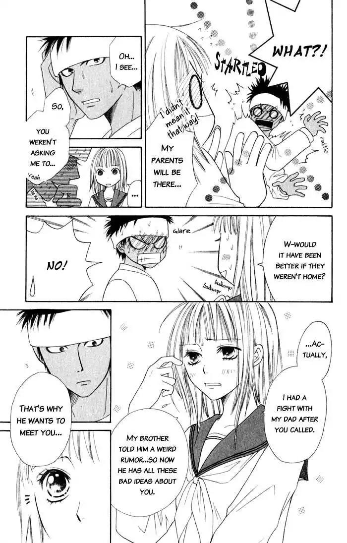 Junai Tokkou Taichou! chapter 4 page 32