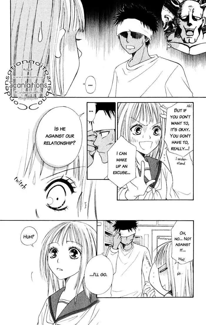 Junai Tokkou Taichou! chapter 4 page 33