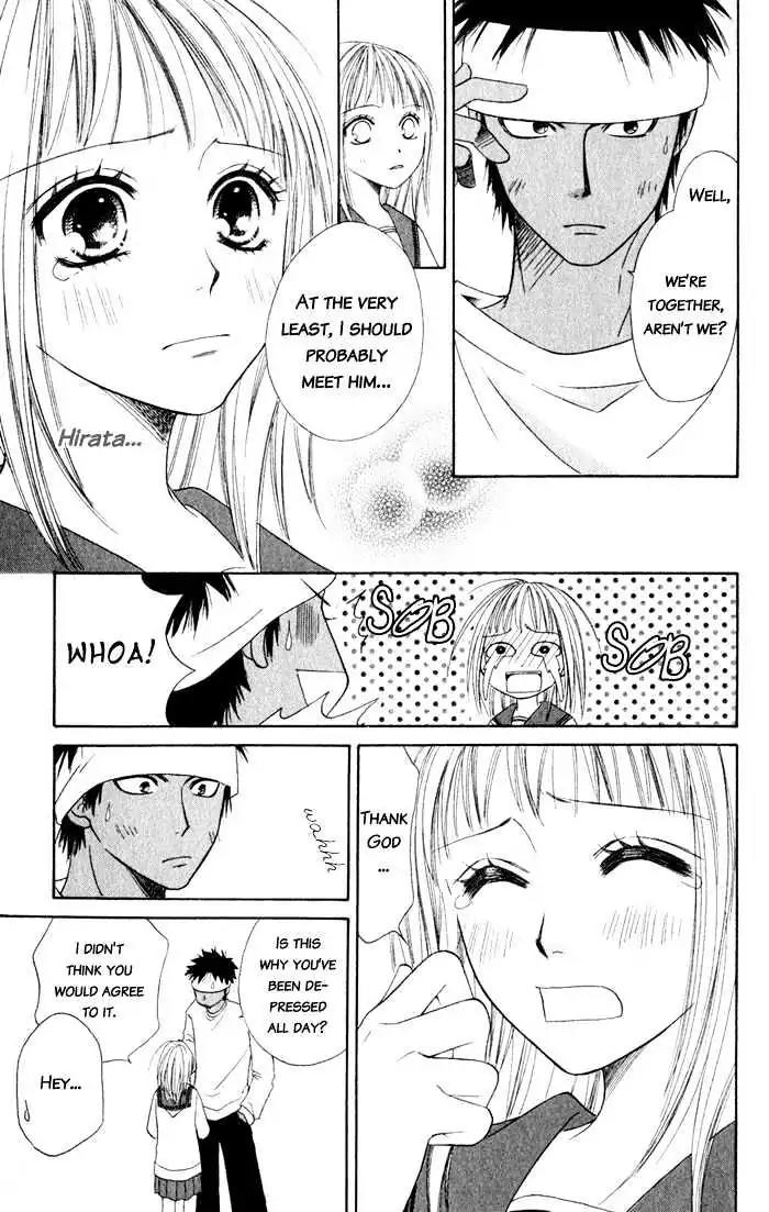 Junai Tokkou Taichou! chapter 4 page 34